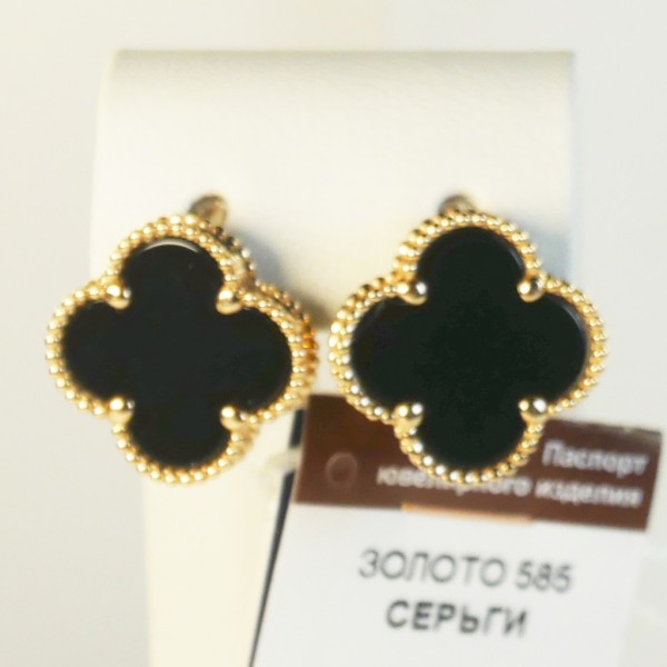 Серьги